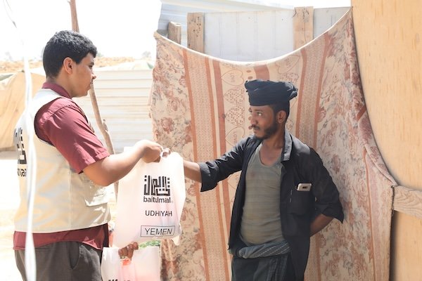 UDHIJAH YEMEN